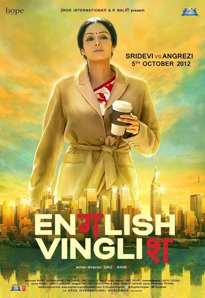 Hindi Poster 2